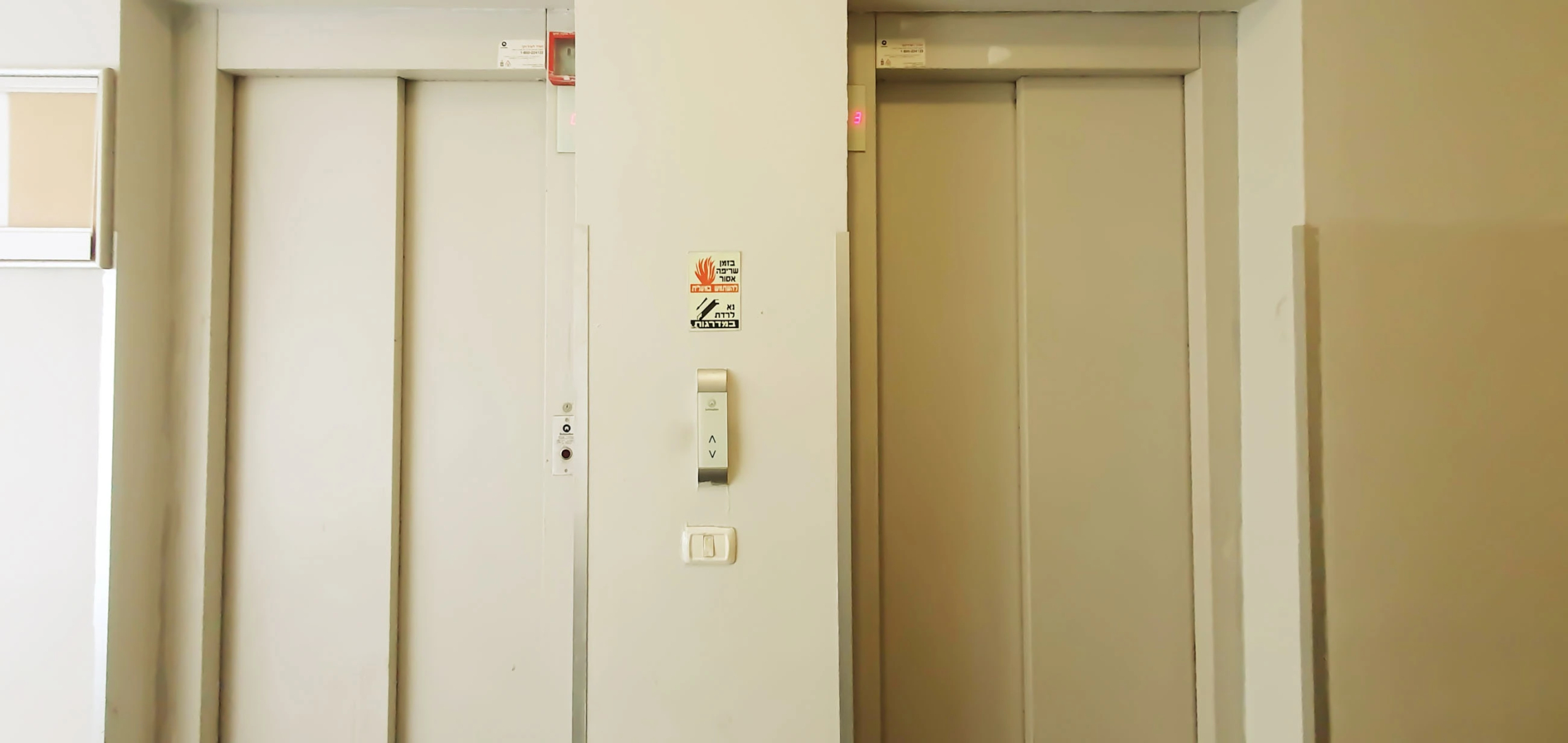 Apartment Etoile, 2BR, Tel Aviv, Florentin, Abarbanel St, #TL56