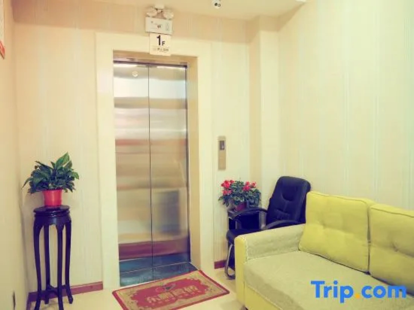 Shanyang Aixiqi Hotel