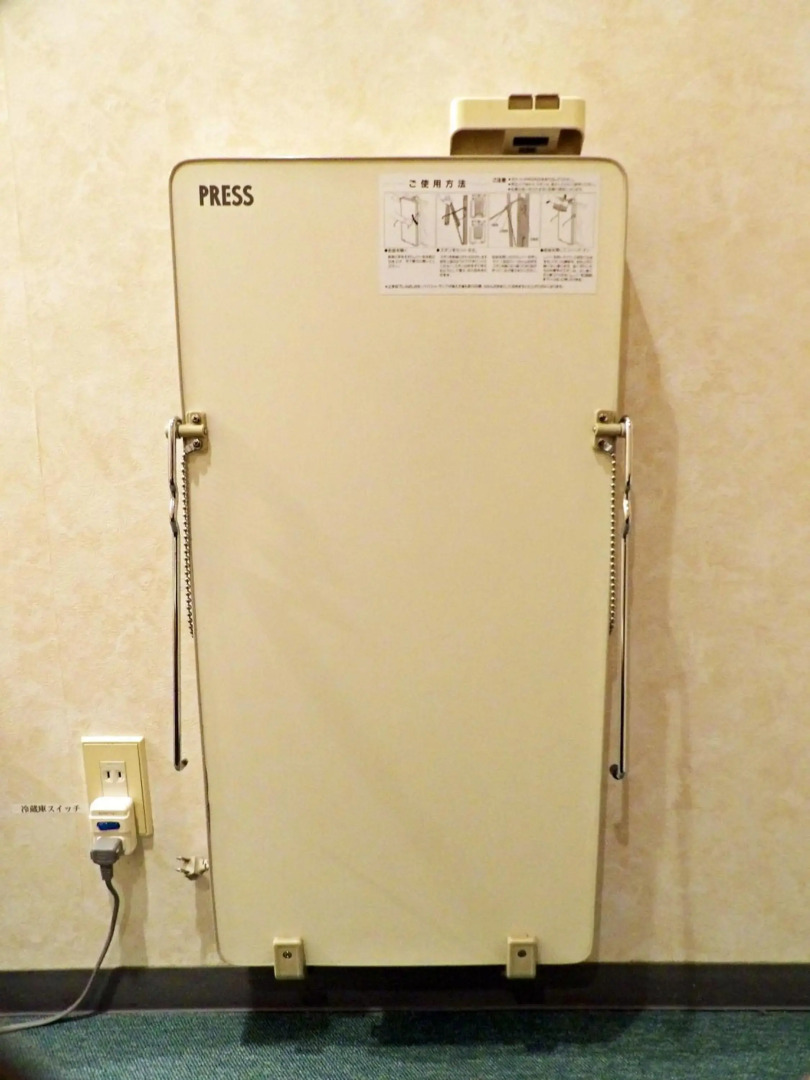 Southern Cross Inn Matsumoto