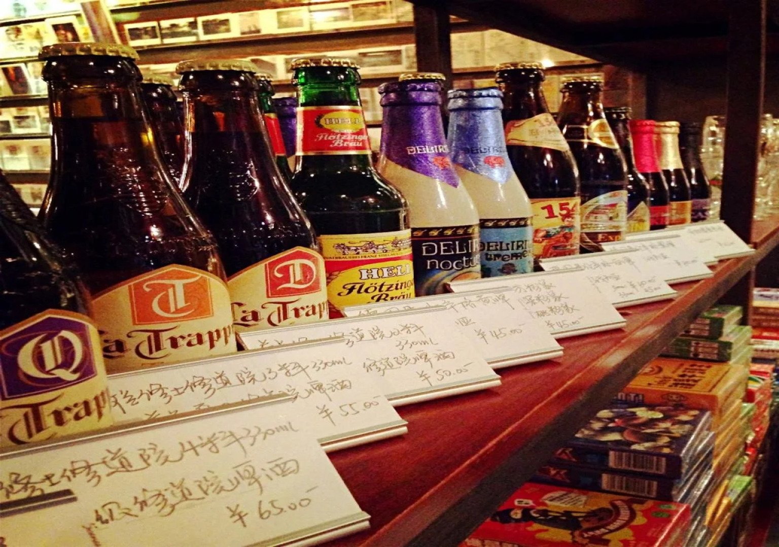 Nanjing Sunflower Youth Hostel