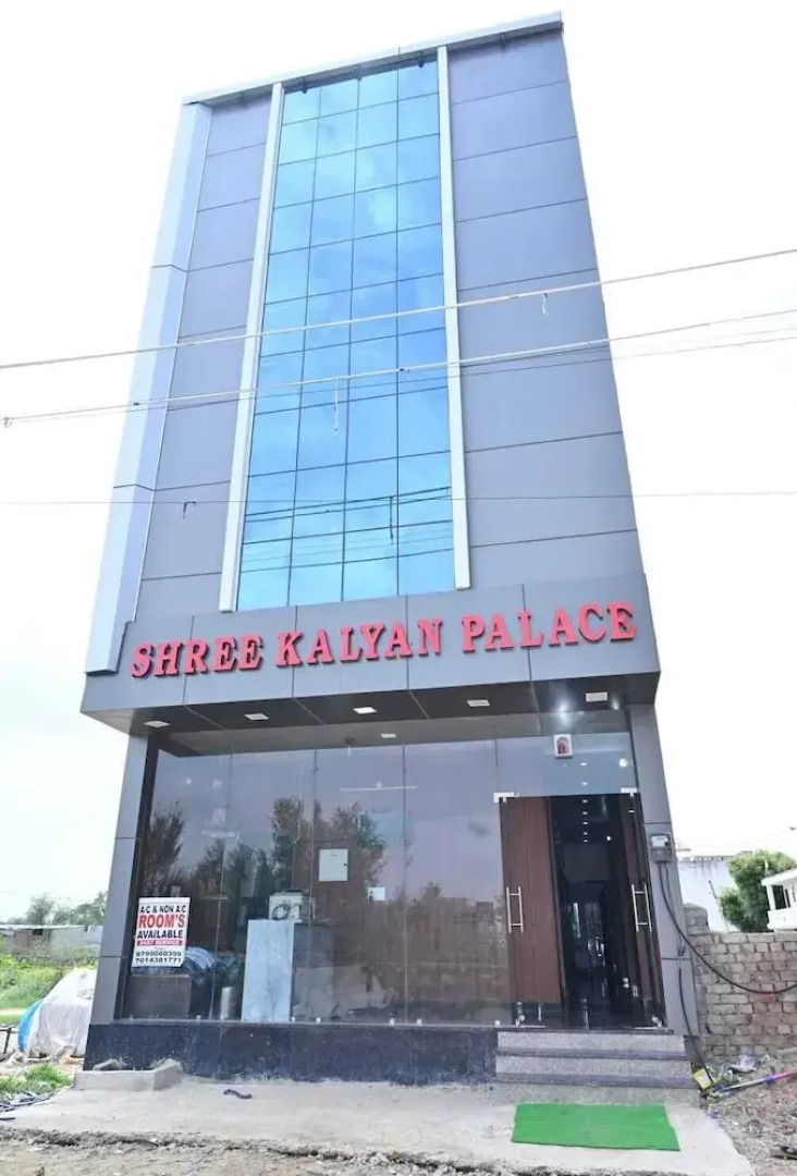 Shree Kalyan Palace