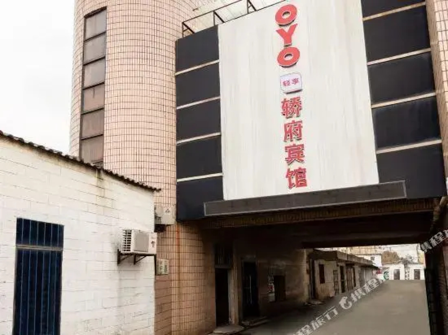 Zhenjiang Jiaofu Hotel