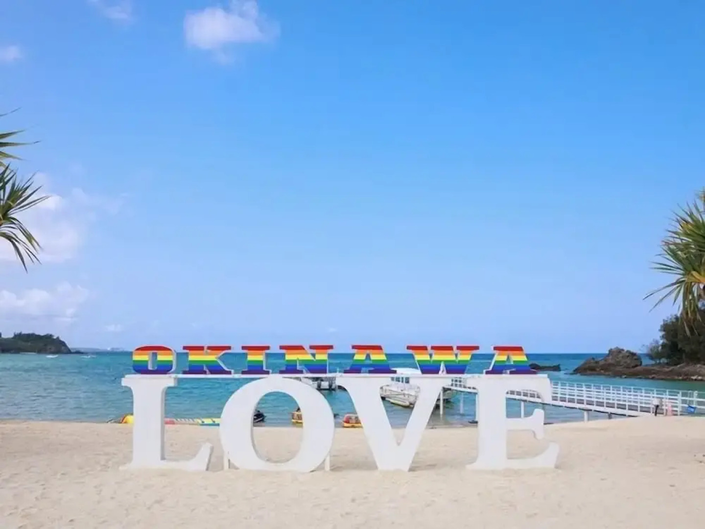 Kariyushi LCH Resort