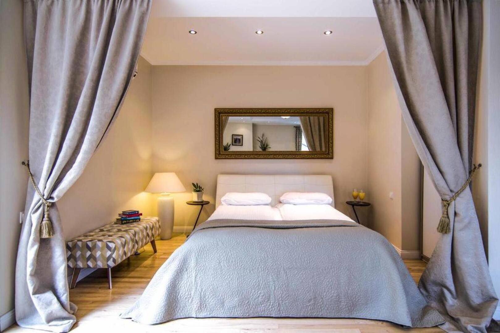 Entire House City Center