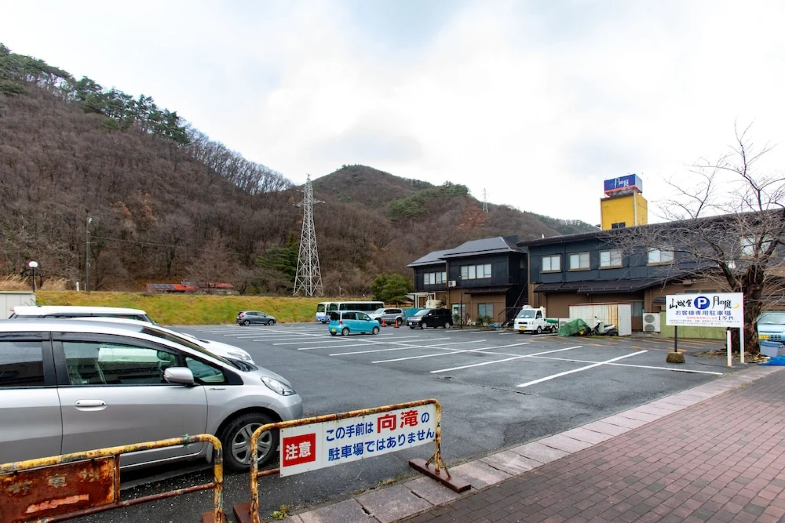 Oyo Ryokan Tsuki No Niwa Bandai Atami Onsen