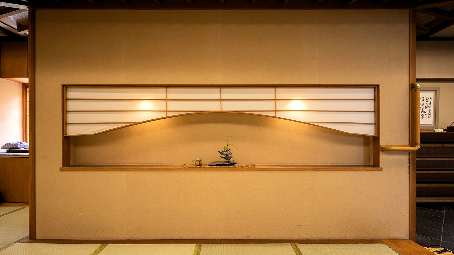 Nagomigokoro-no-Yado Omori