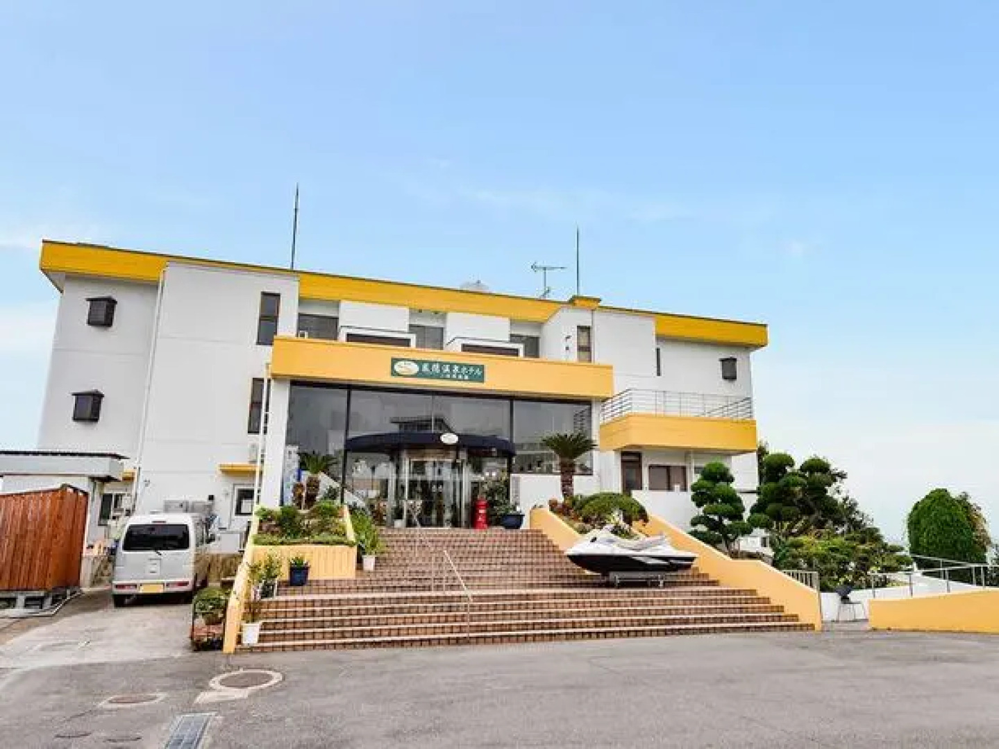 Komogakushi Onsen Hotel Sanyo Club