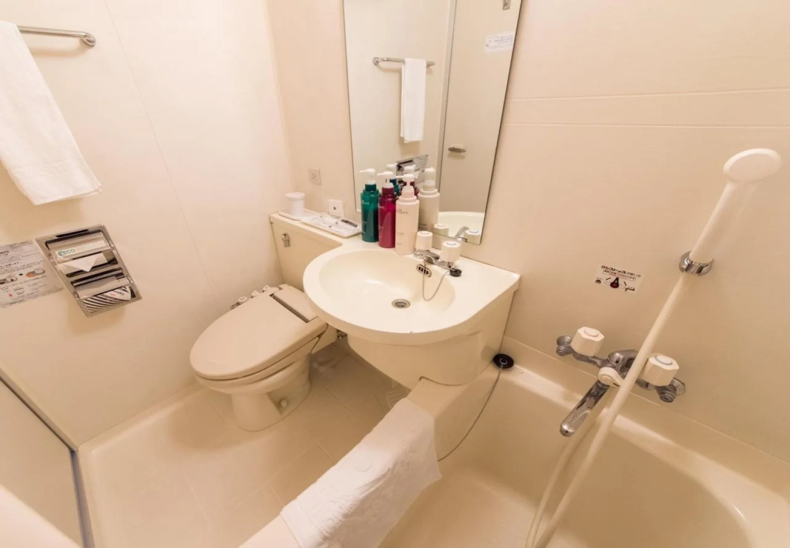 APA Hotel Kanazawa Ekimae