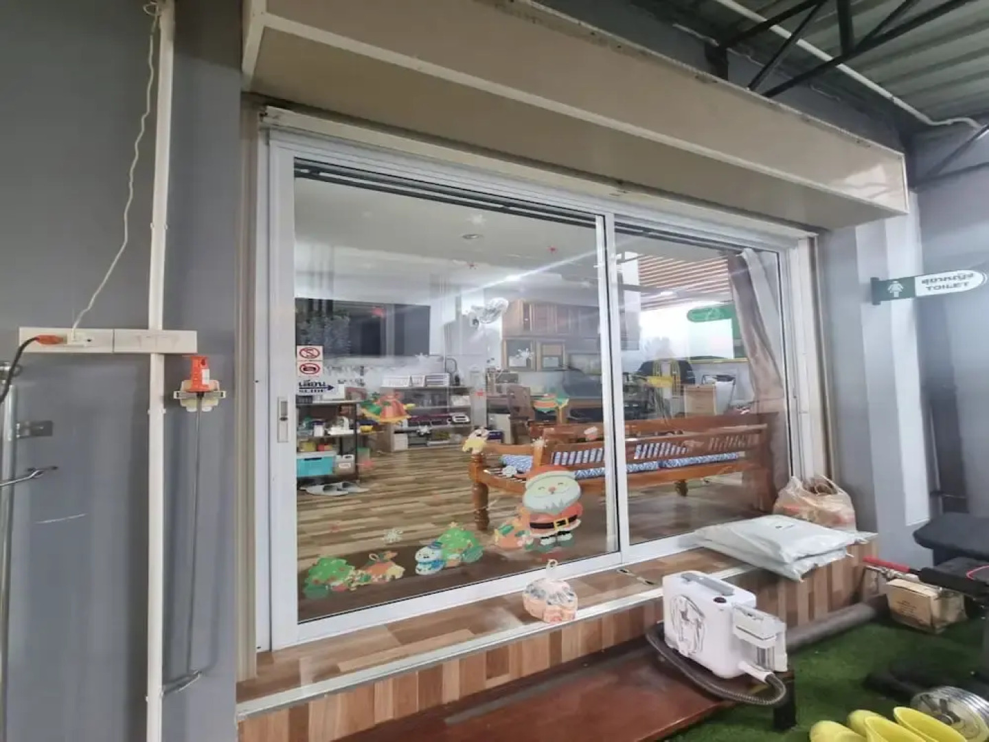 Patamanan Residence Ang Thong