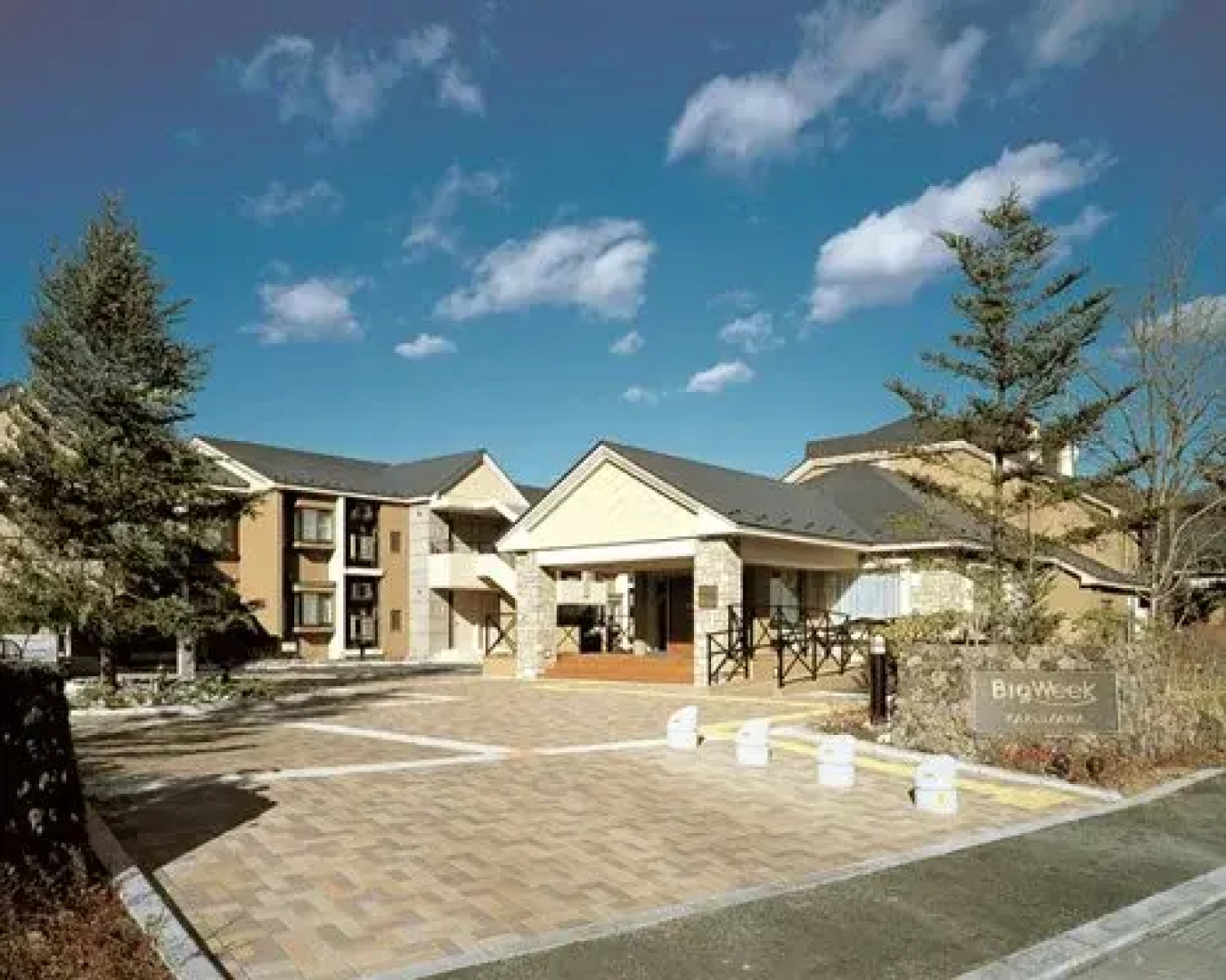 Tokyu Vacations Karuizawa -4 Nights, Nagano Prefecture, Japan