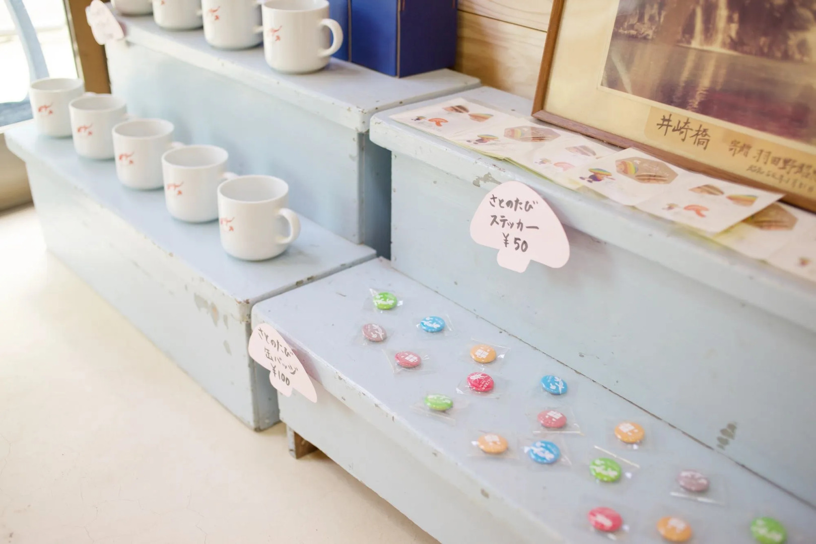 Satonotabi Resort Lodge Kiyokawa