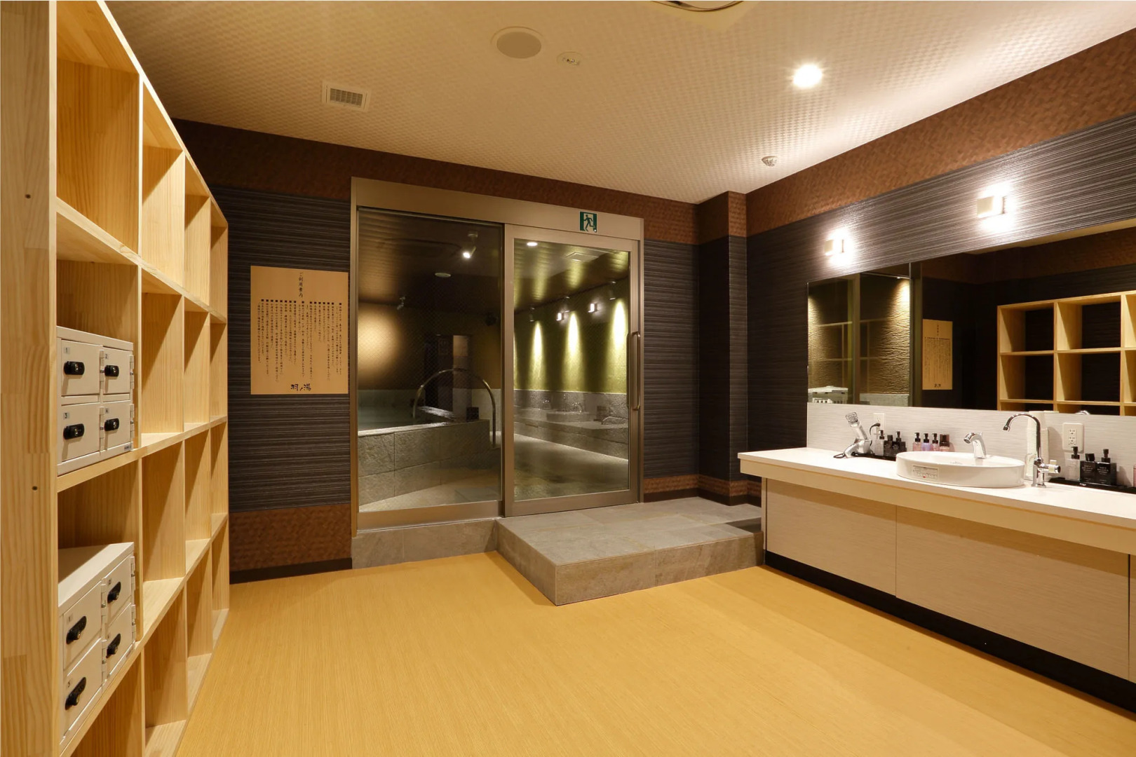 Hotel Abest Osu Kannon Ekimae