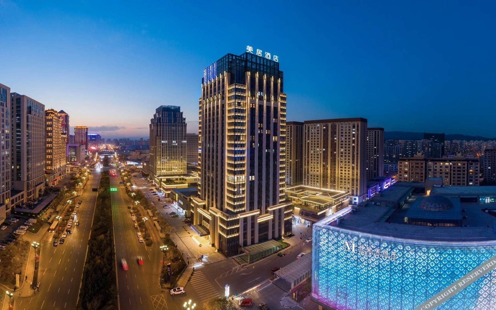 Mercure Xining Haihu CBD