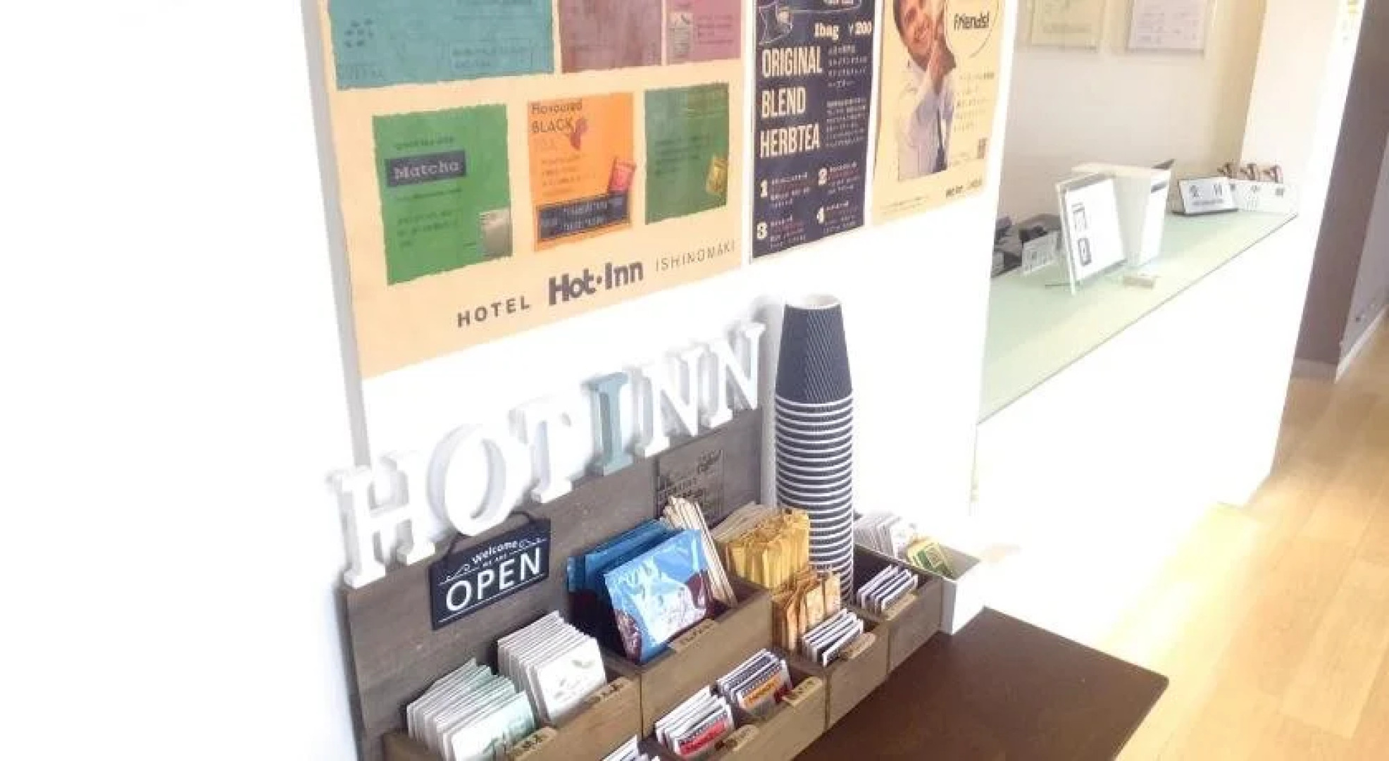 Hotel Hot Inn Ishinomaki