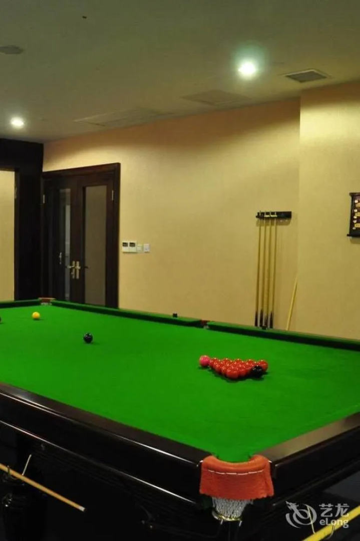 Shaoguan Country Garden Phoenix Hotel