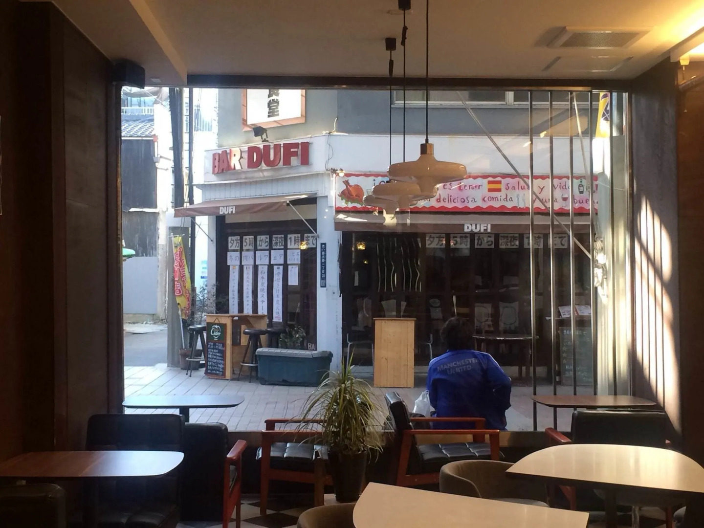 Nagonoya Cafe Guest House - Hostel