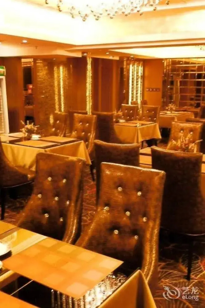 Tianze Haiyun Hotel - Yinchuan