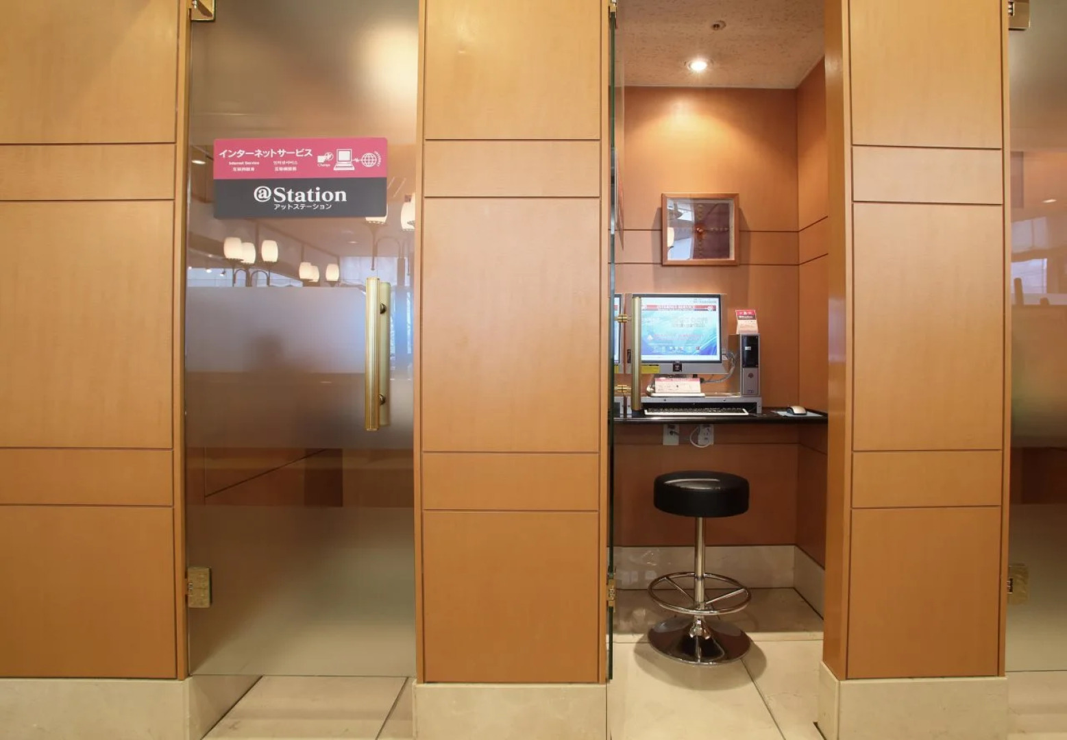 Daiichi Hotel Ryogoku