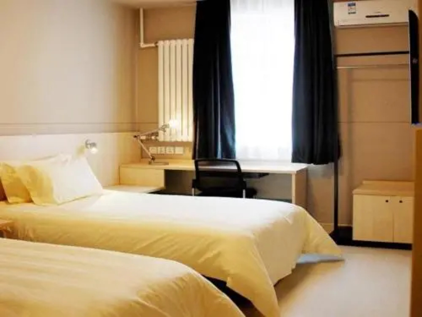 Jinjiang Inn Panjin Railway Station