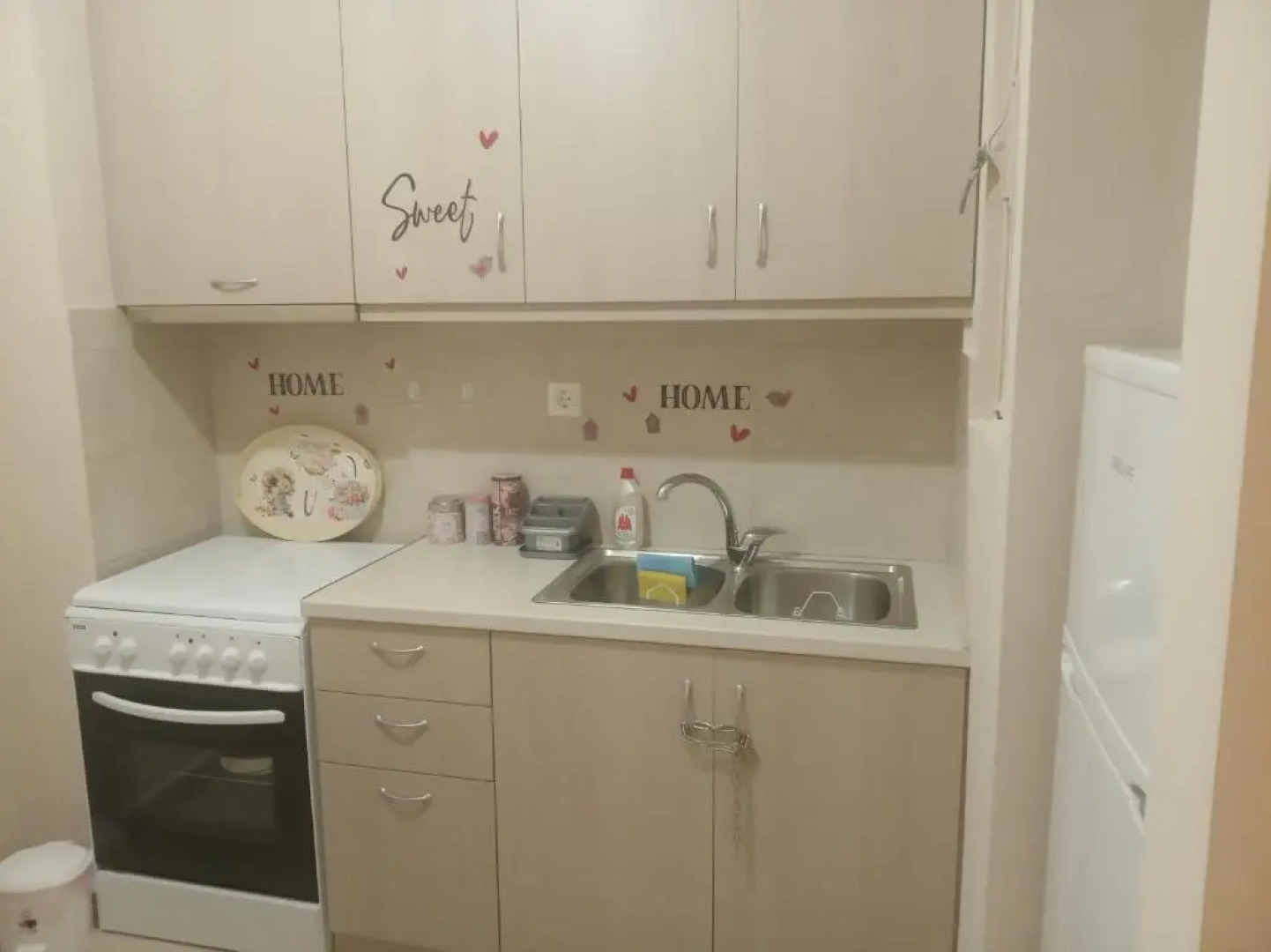 on the Metro Station of Korydallos