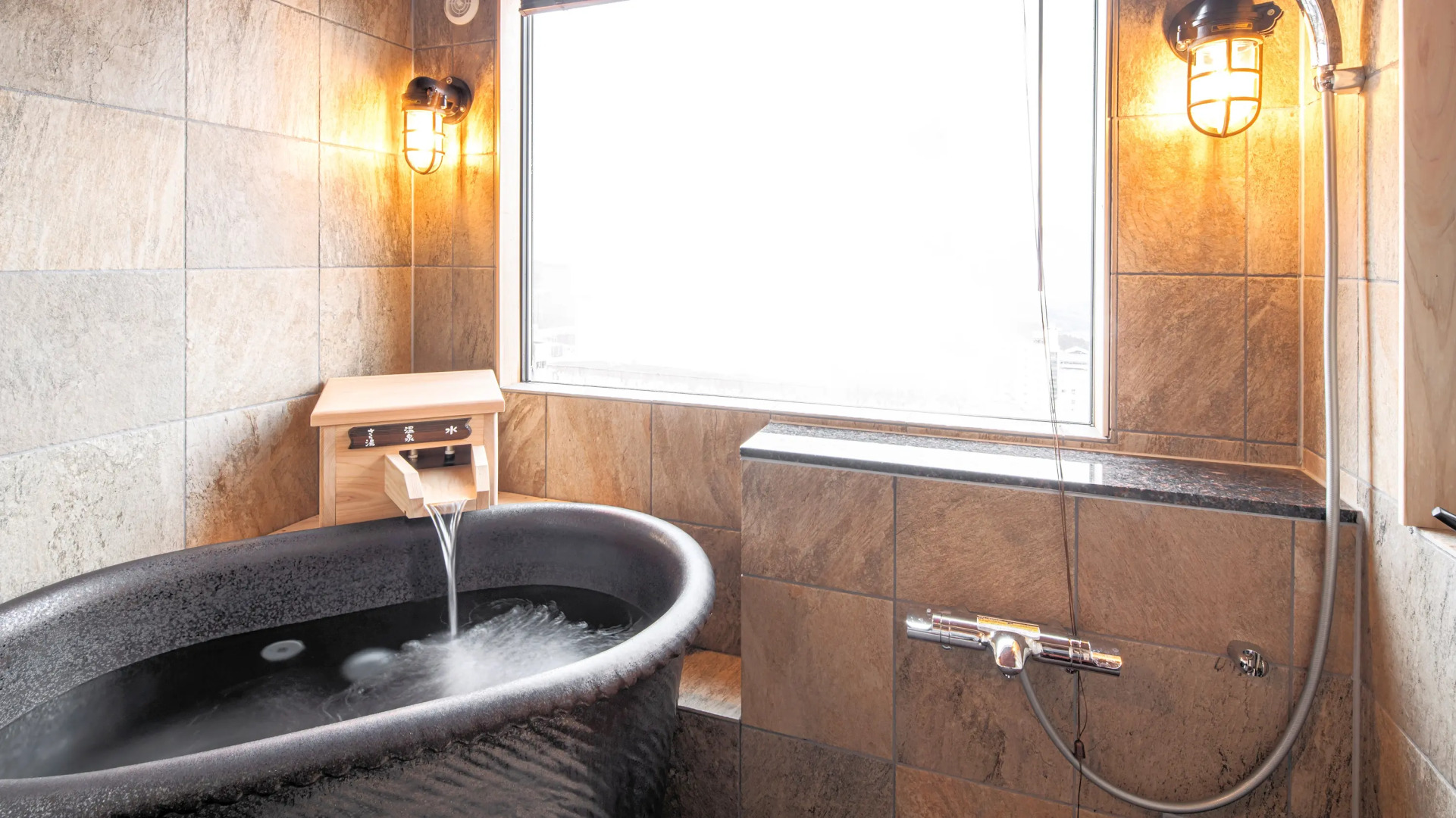 Nagomigokoro-no-Yado Omori