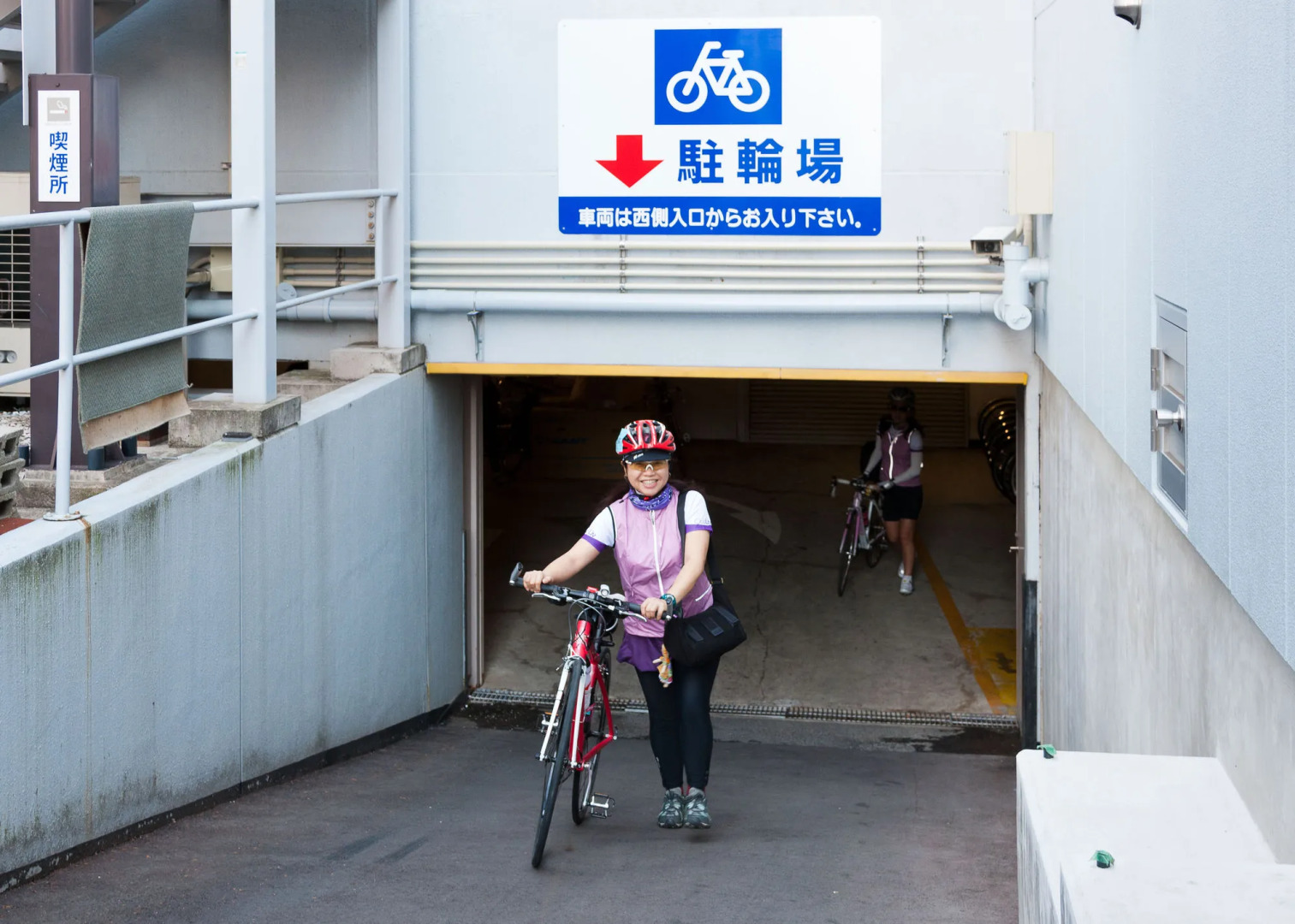 Onomichi Kokusai Hotel