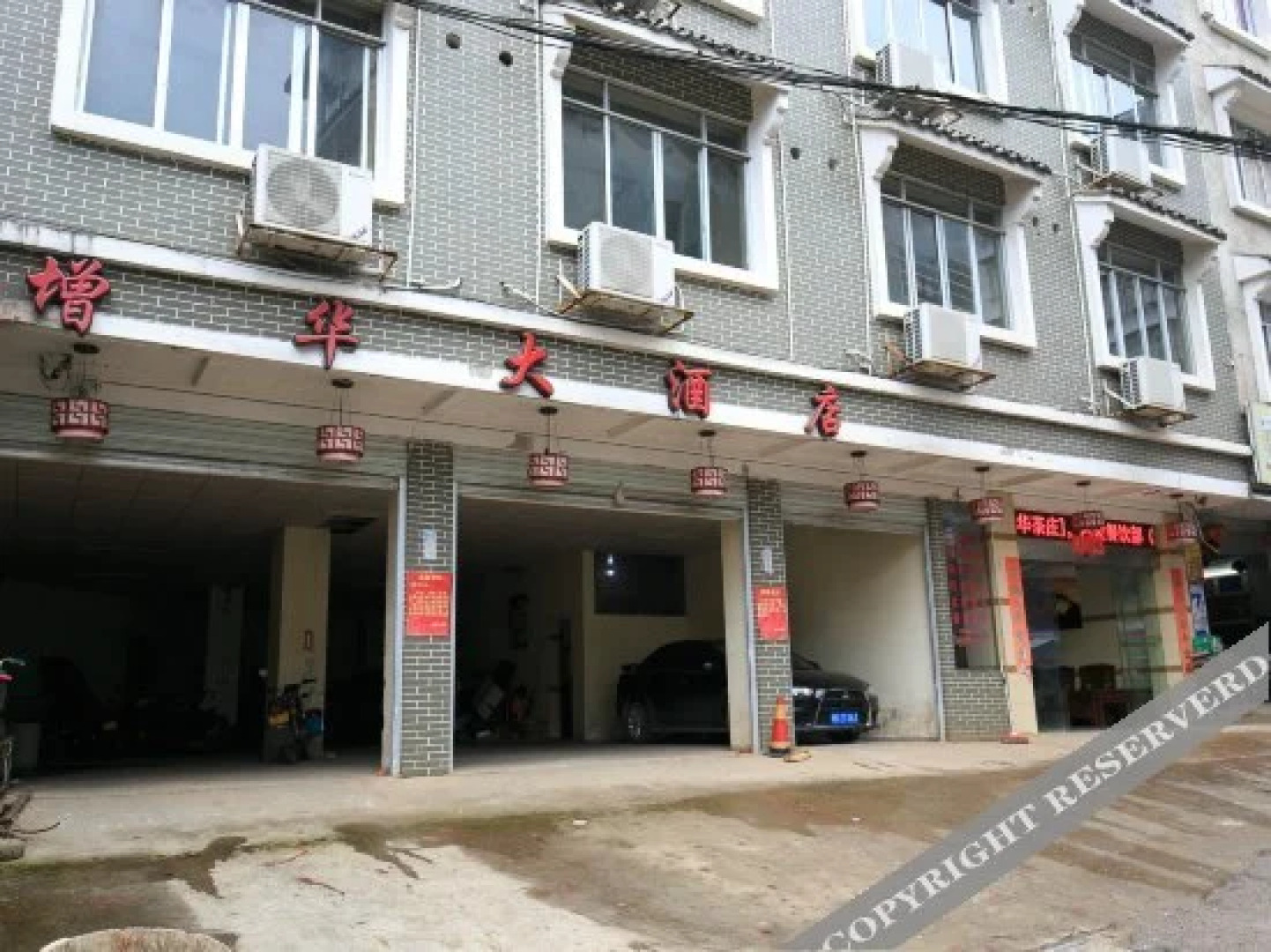 Zenghua Hotel