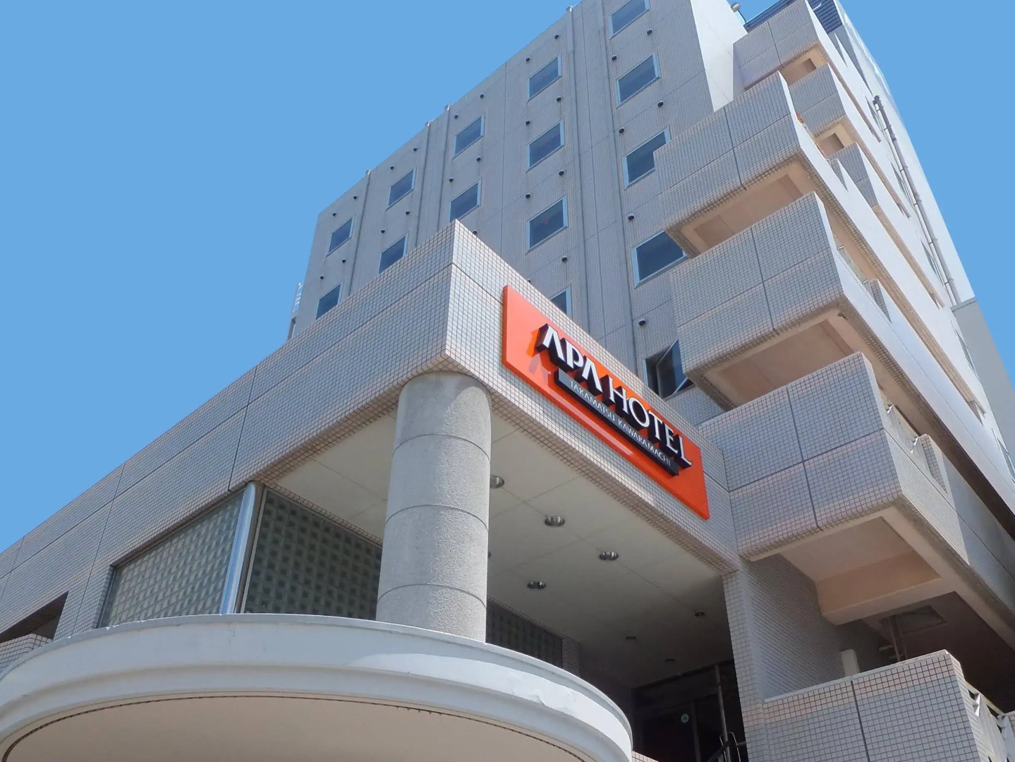 APA Hotel Takamatsu Kawaramachi