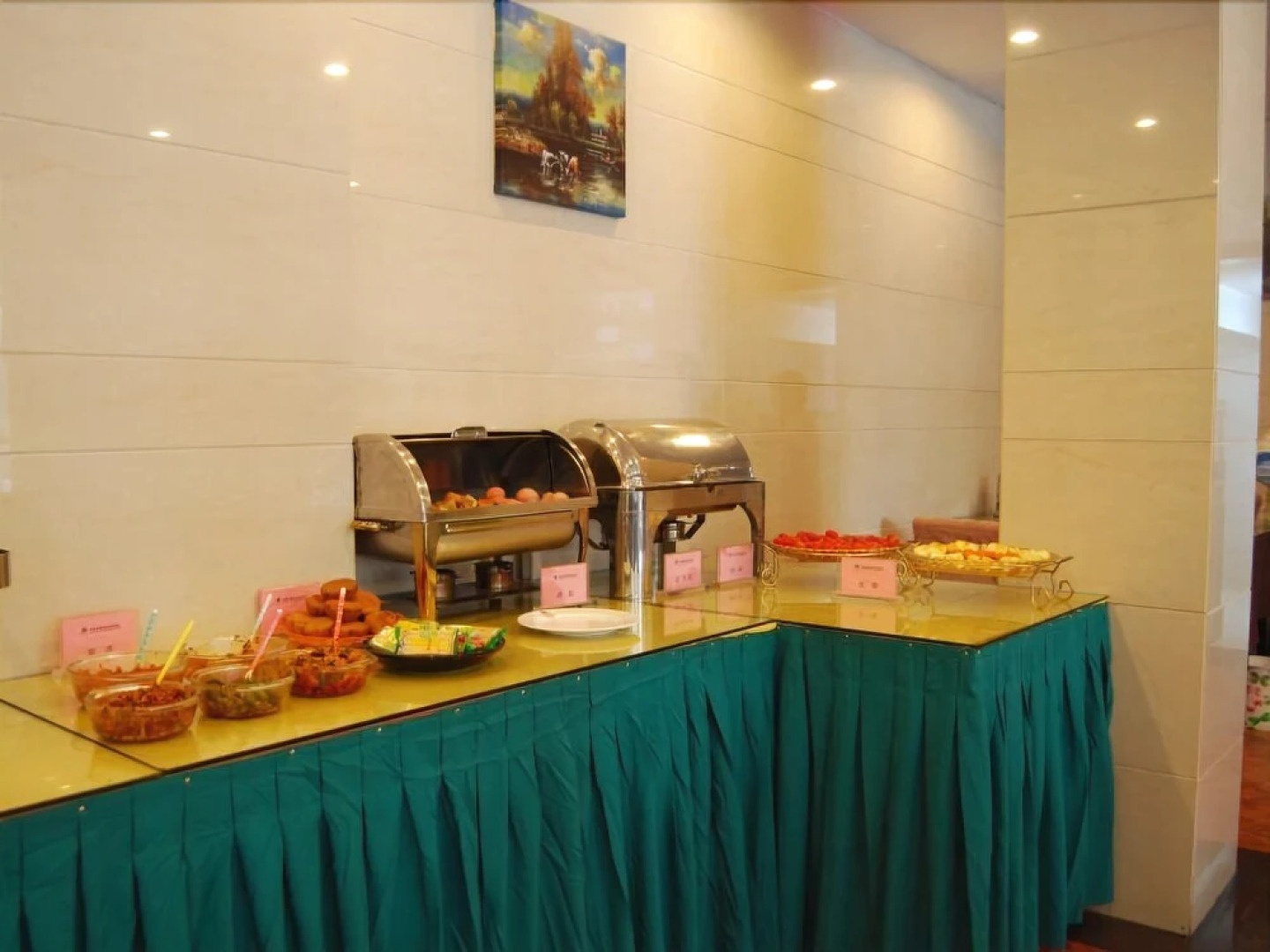 GreenTree Inn Huainan South People Road Hotel