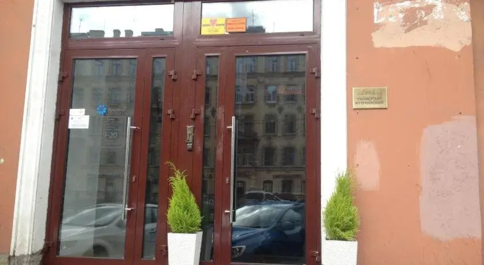 Sweet Village Hostel Ligovskiy