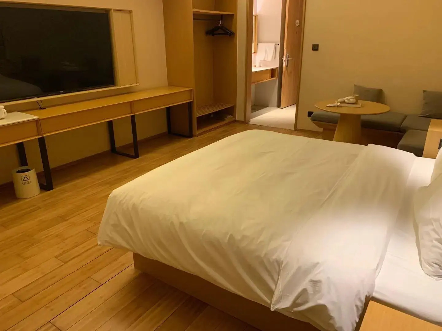 JI Hotel Shanghai The Bund Tiantong Road