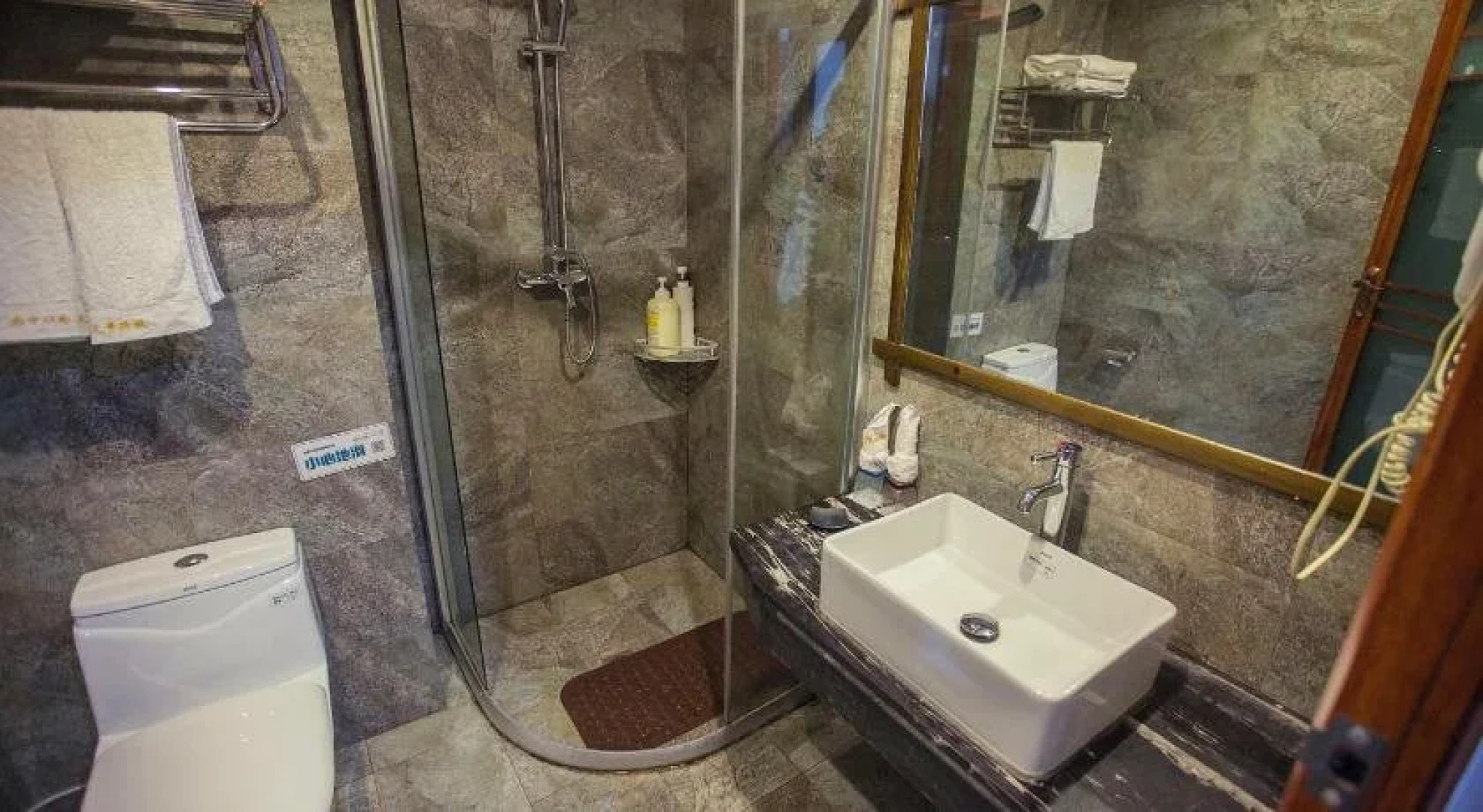 Zhangjiajie Nanfang Yinan Hotel