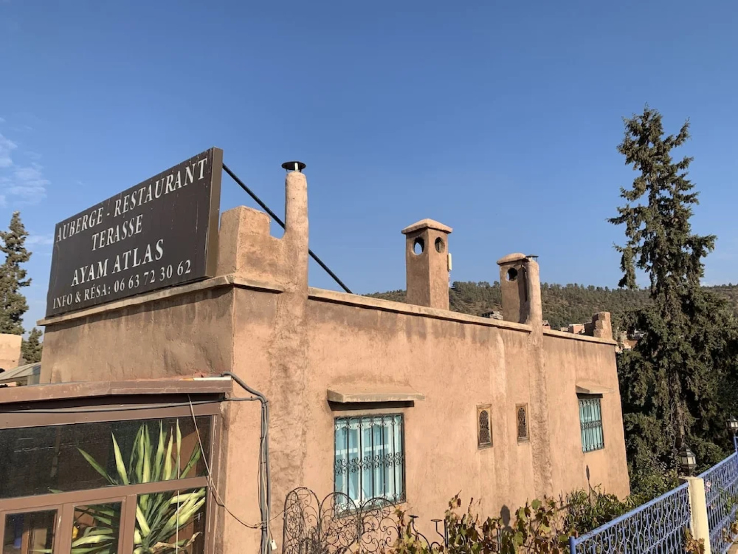 Auberge Ayam Atlas
