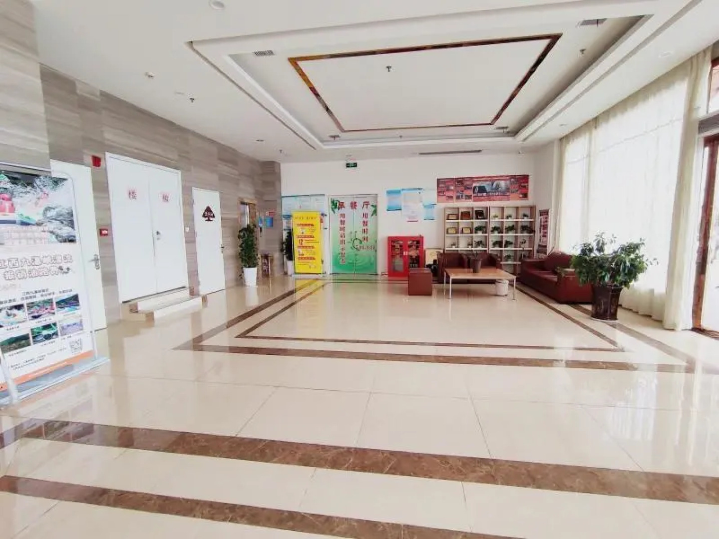 GreenTree Inn Fuzhou Gandong Bridge Express Hotel