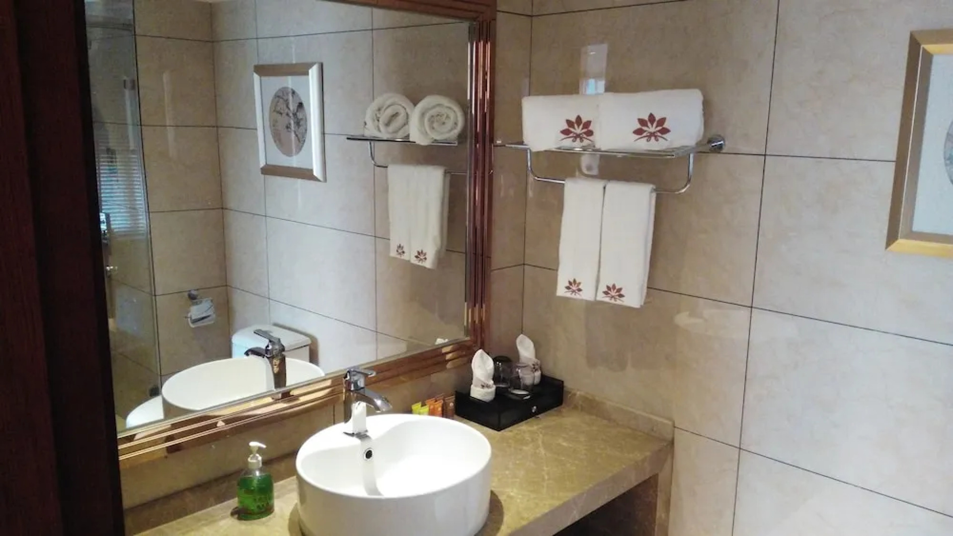 Yuan Da Fu Lai Hotel