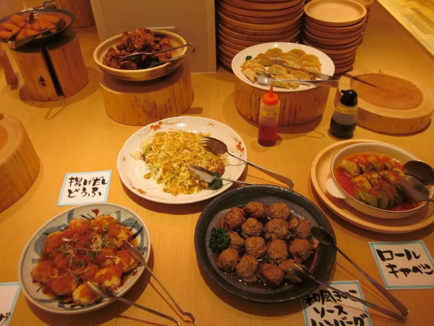 Hotel Crown Hills Himeji