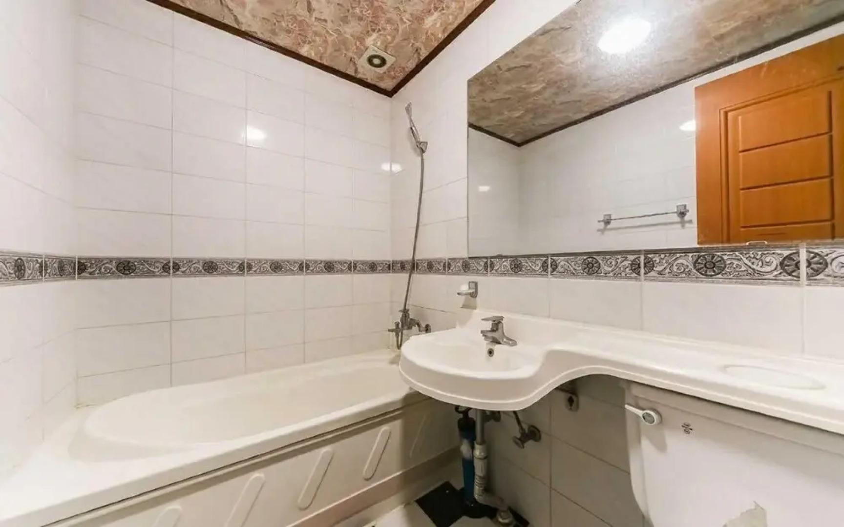 Miryang Badri Pension