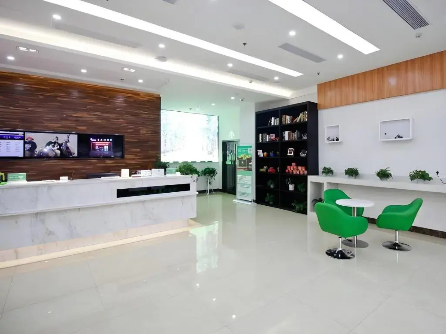 Vatica Anhui Huainan West Shungeng Road Huili Road Hotel