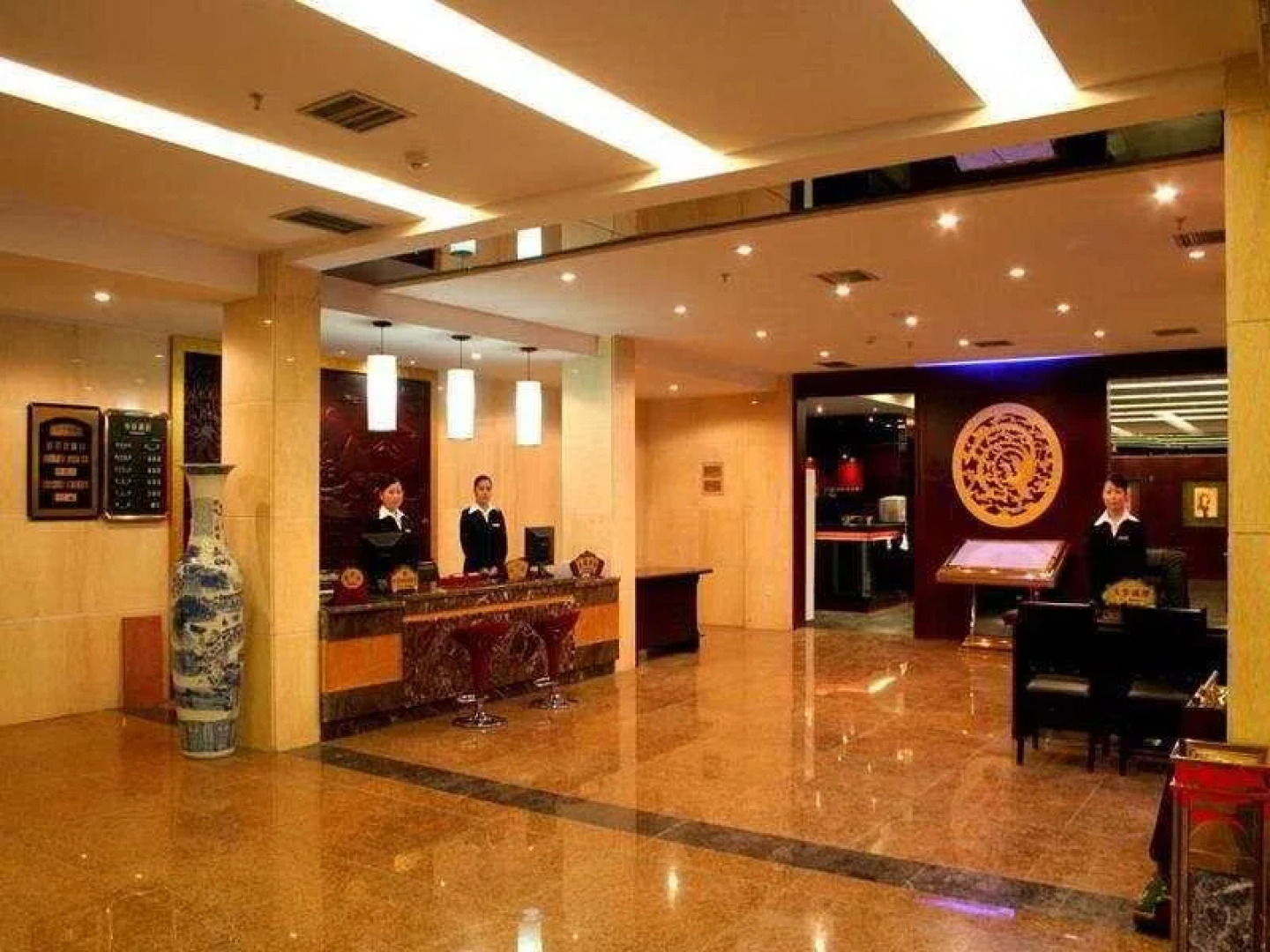 Xiangdian International Hotel