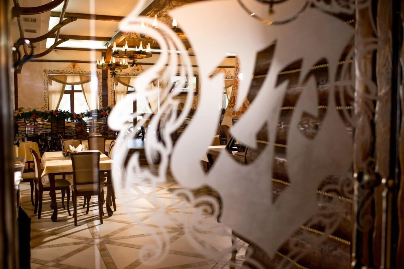 Курорт «Киевская Русь»