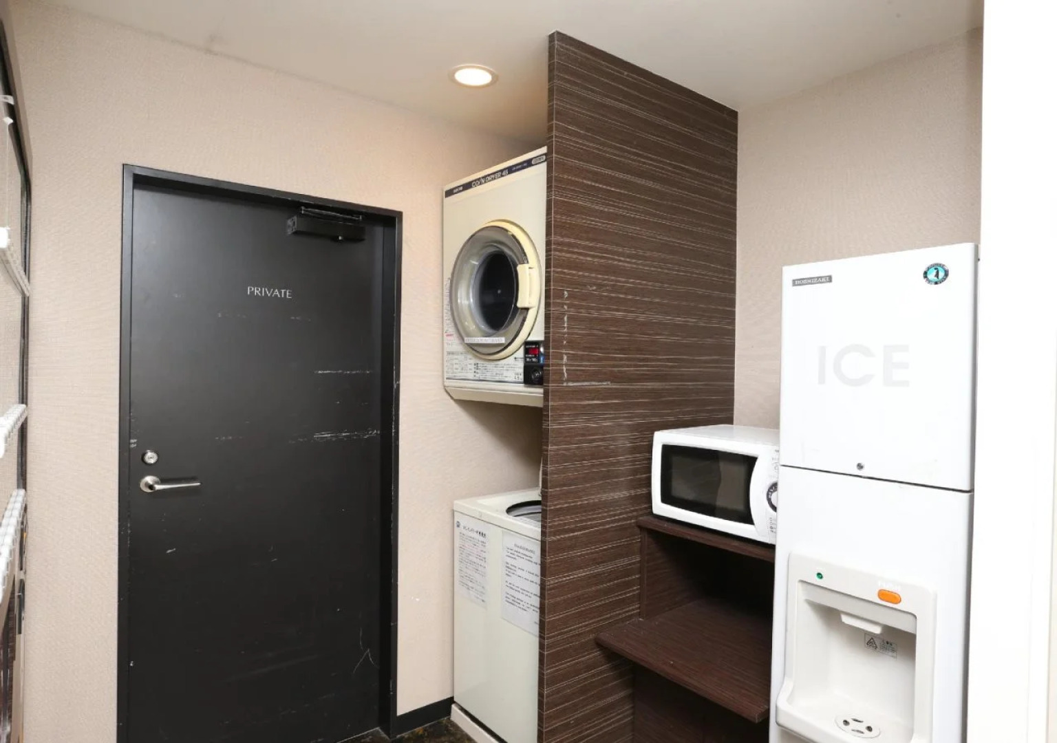 APA Hotel Kodemmacho Ekimae