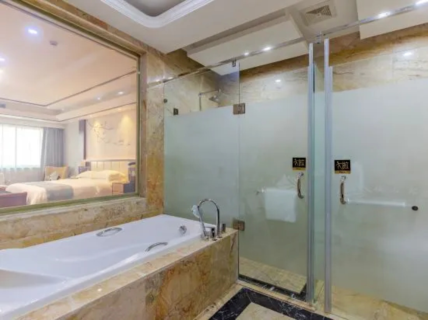 Guangde County Hengshan Hotel - Xuancheng