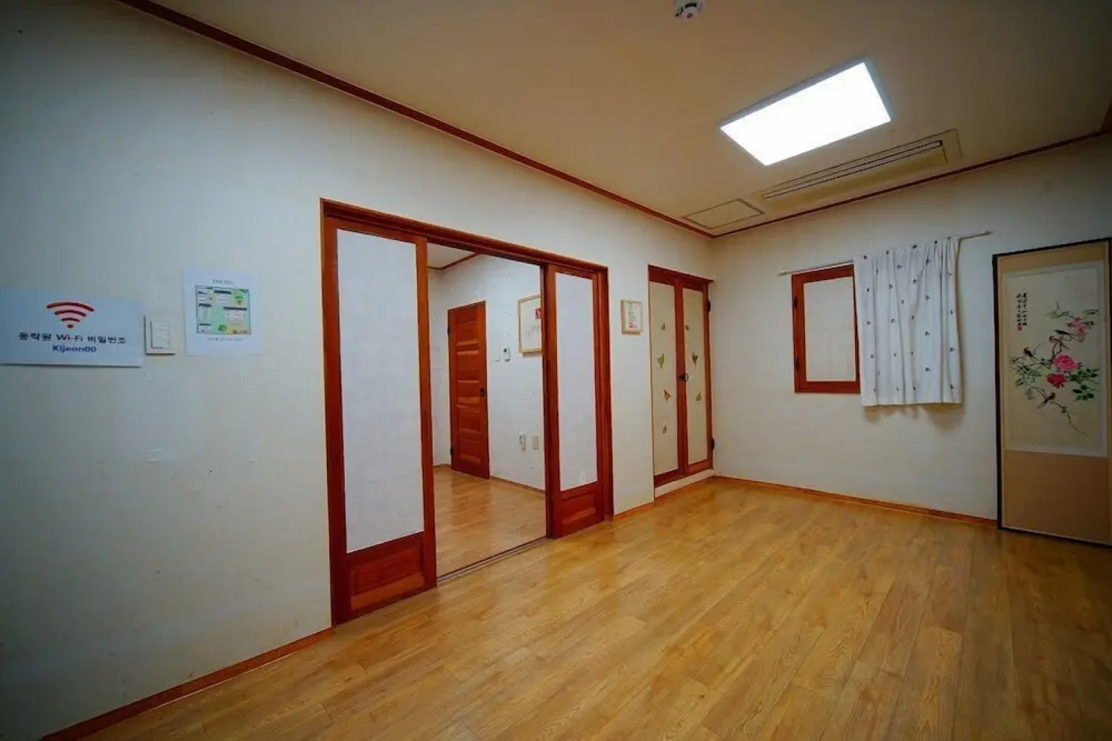 Hanok Hotel Dong Nak Won