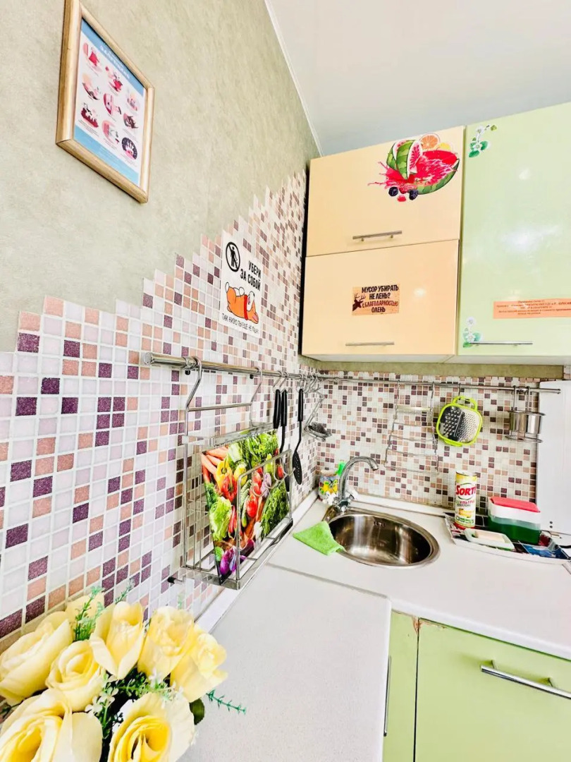 Регион89 на ул. Комсомольская,  д. 7