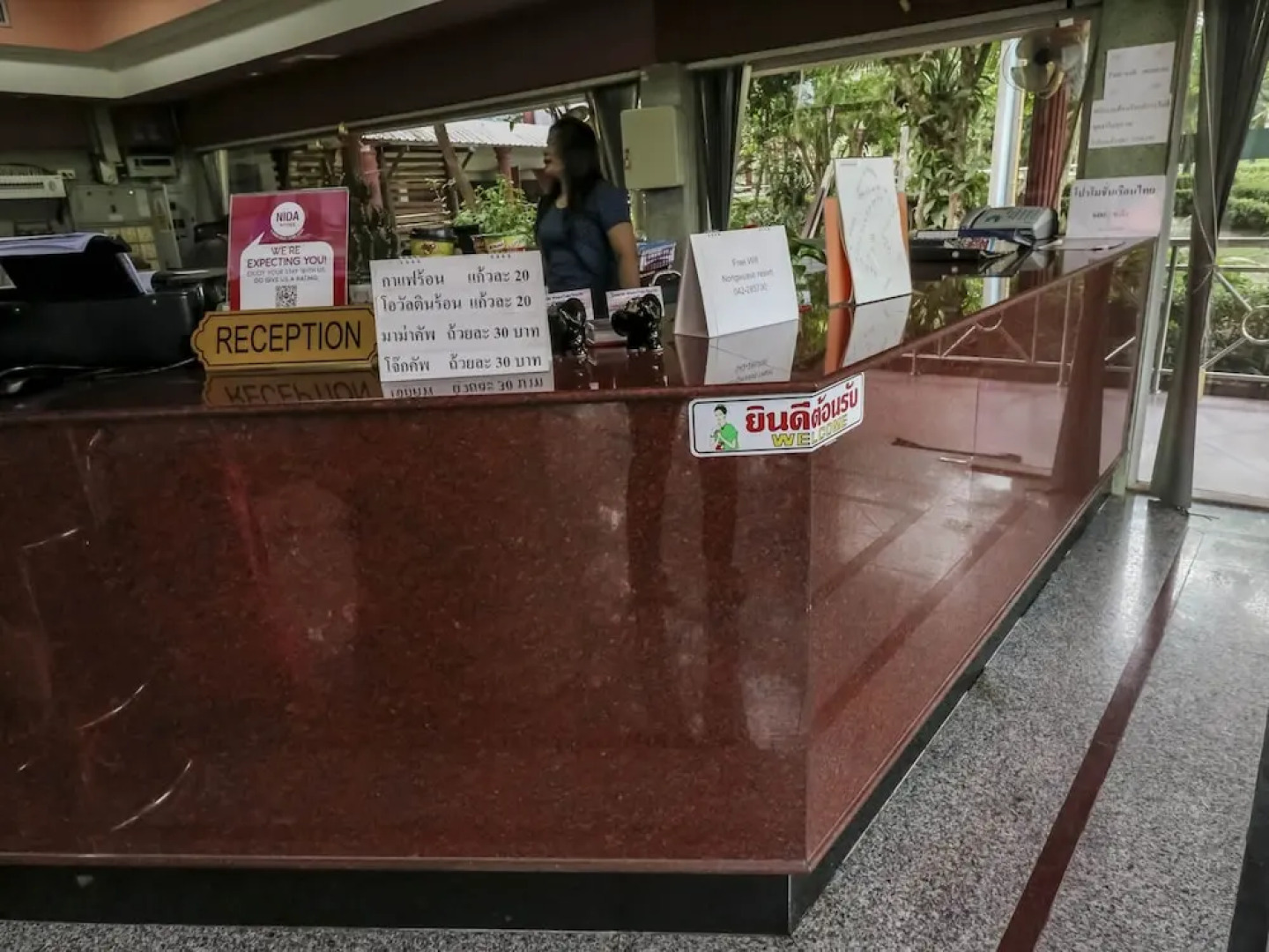 NIDA Rooms Nong Wua So 214