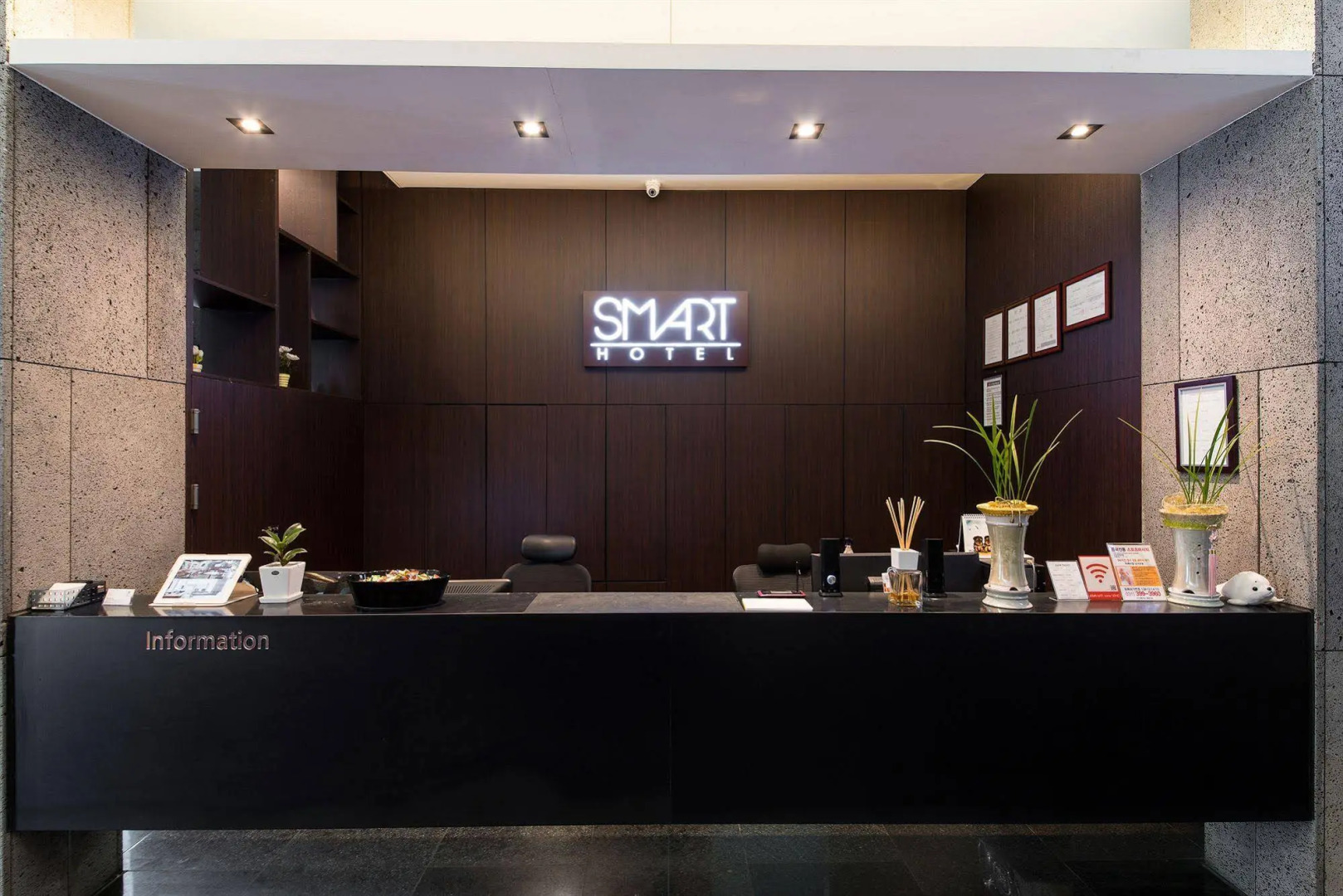 Smart Hotel Geumjeong