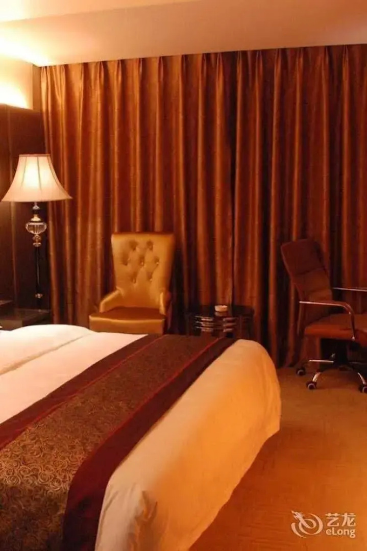 Haizhou International Hotel