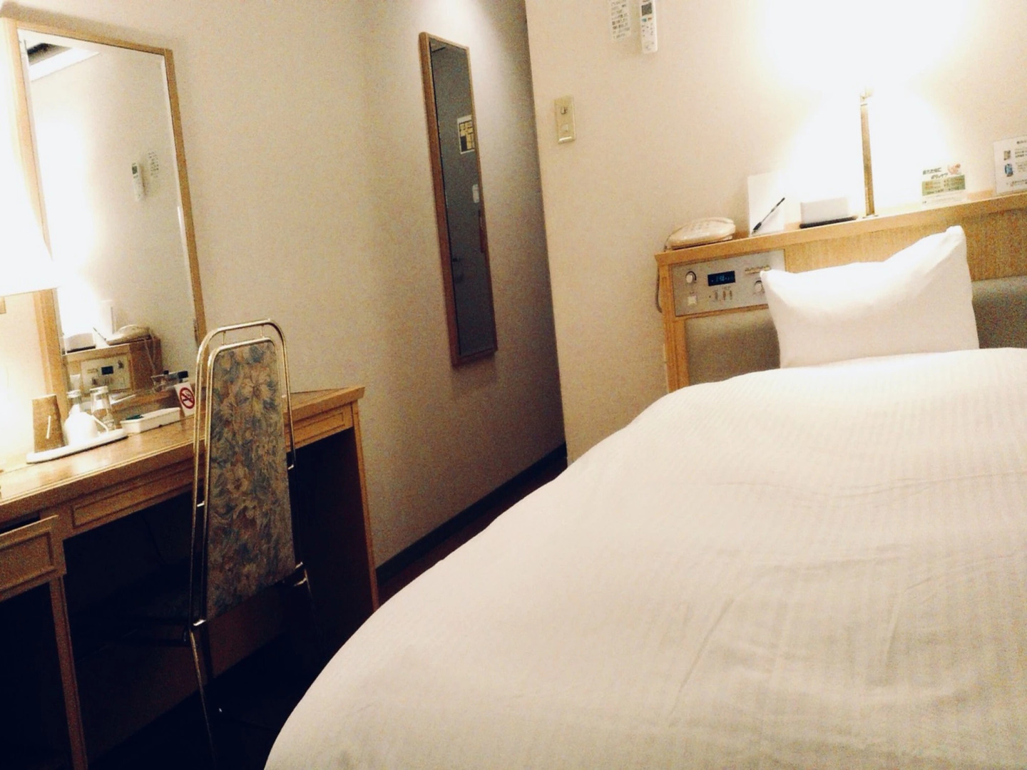 Hotel Station Inn Obu