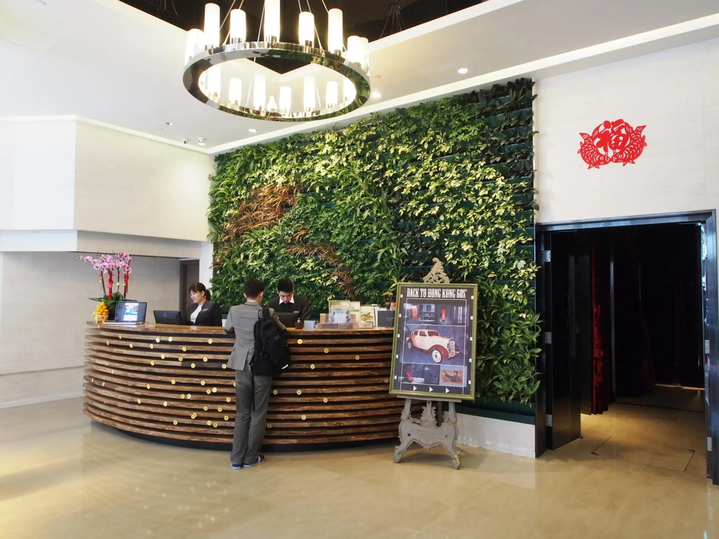 Hotel Madera Hong Kong