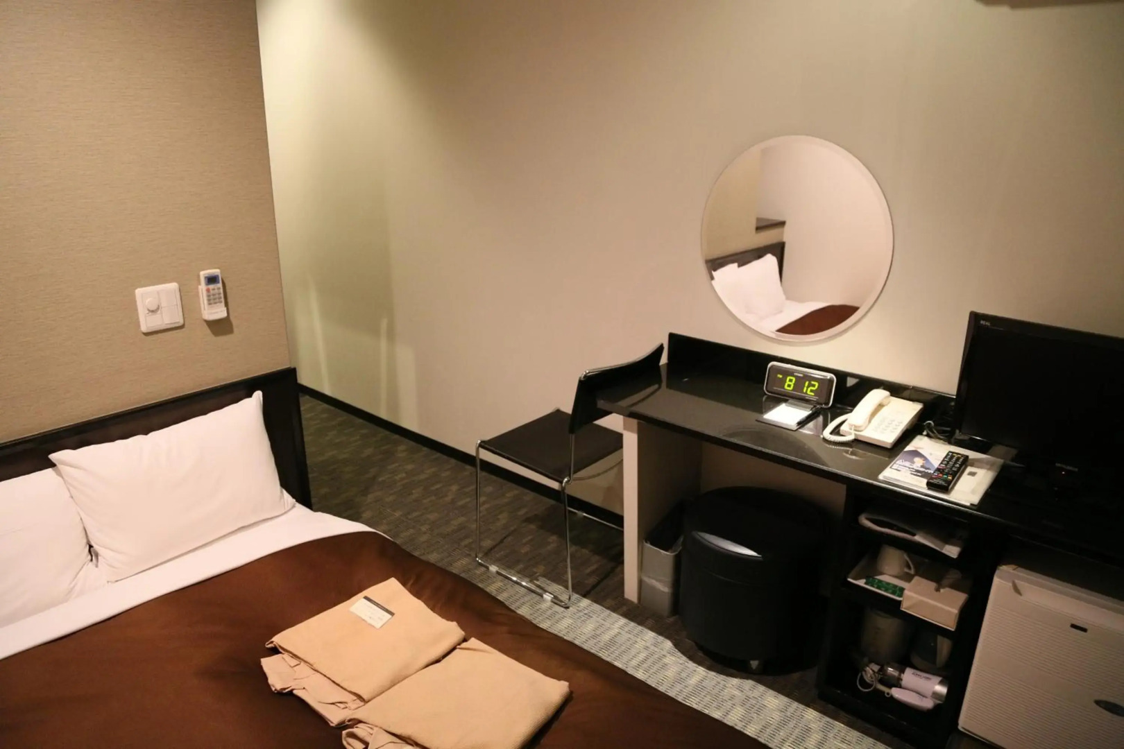 Urbain Hiroshima Executive